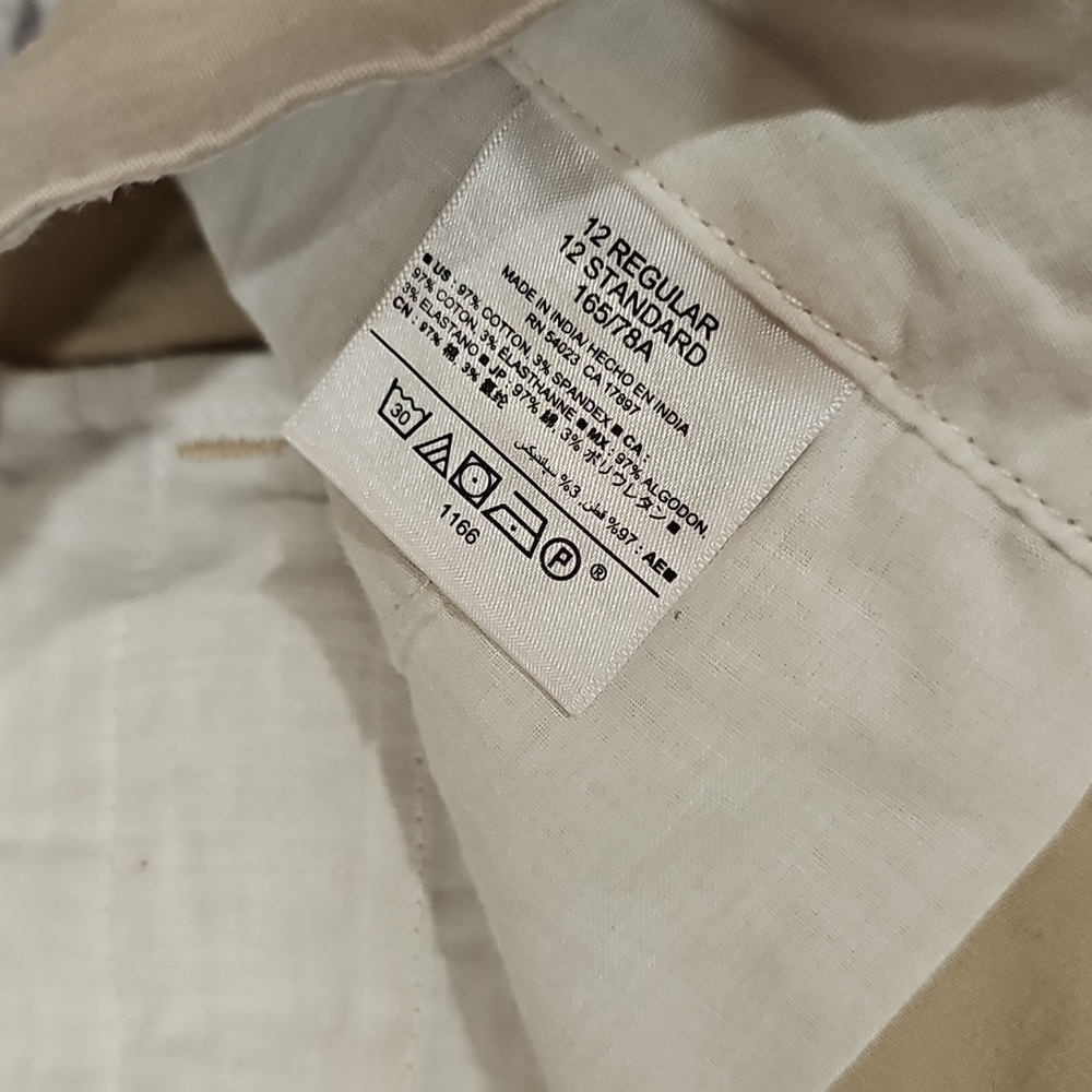 Old navy cotton shorts - Picture 2 of 4